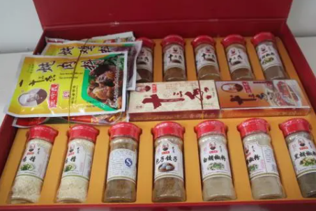 十三香放多,十三香影响