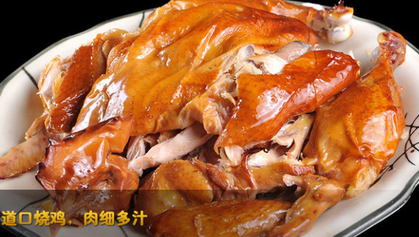 家常烧鸡热量