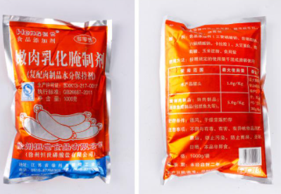 烧鸡保水剂