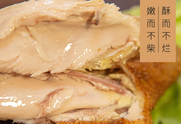 烧鸡店挣钱