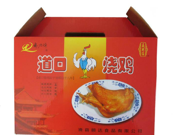 道口烧鸡批发